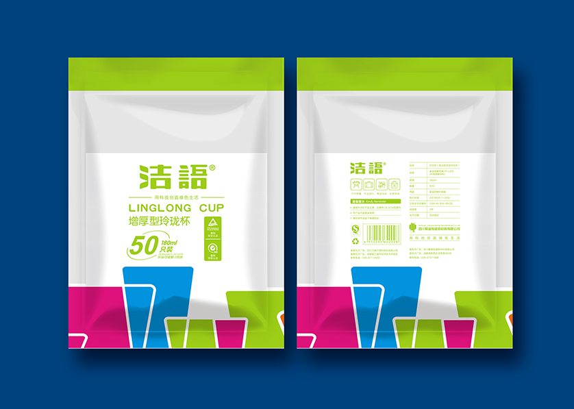 衡南县VI设计公司有广泛的影响力